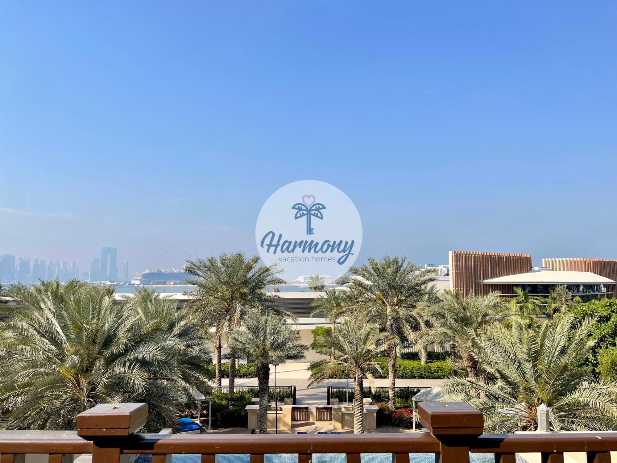 Harmony Vacation Homes - South Residence Dubai Exterior photo
