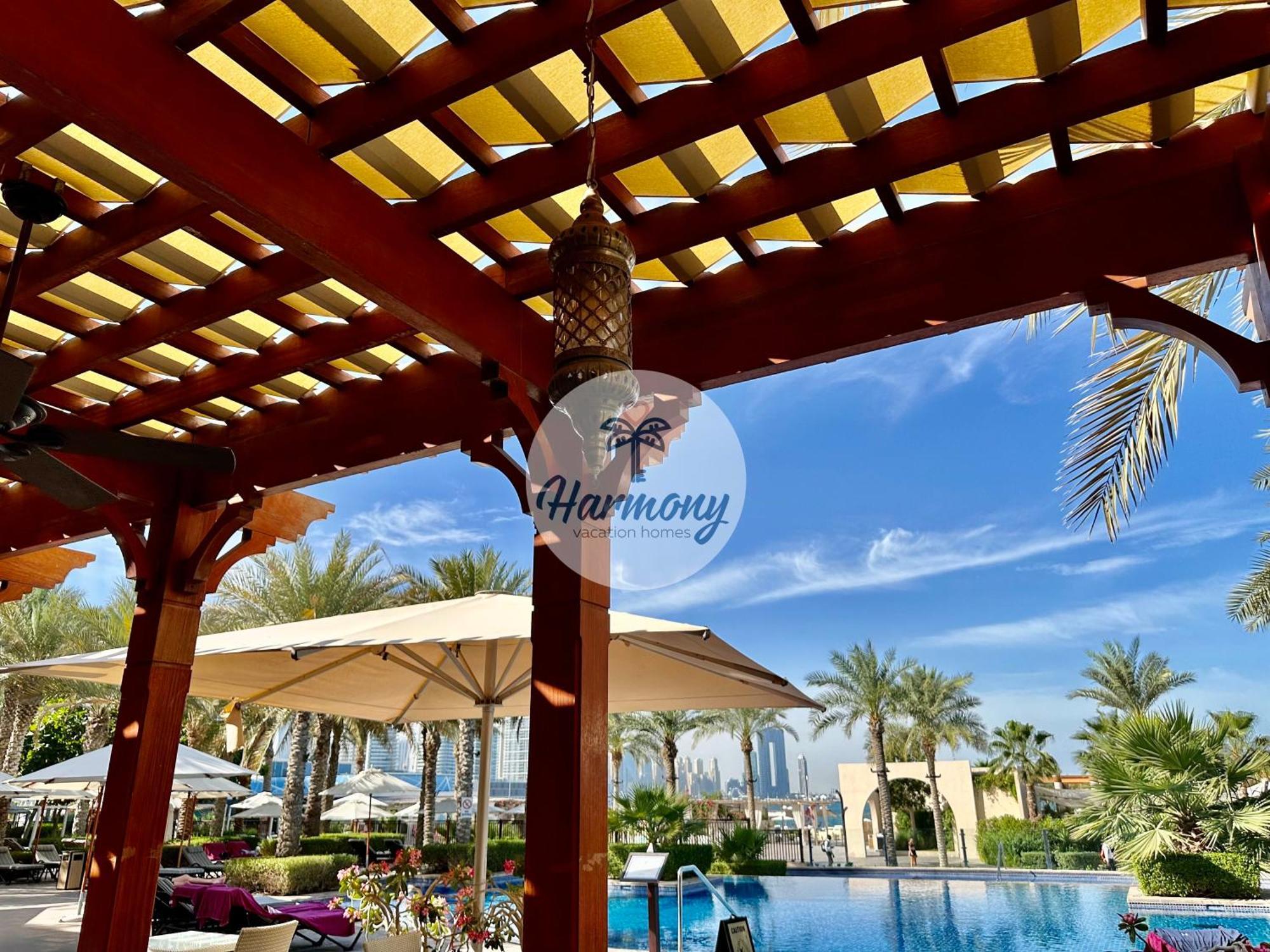 Harmony Vacation Homes - South Residence Dubai Exterior photo